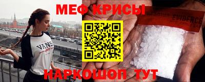 кокаин премиум Донецк