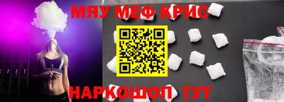 гидропоника Дубна