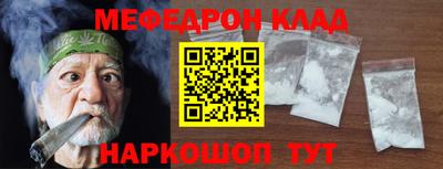 гидропоника Дубна