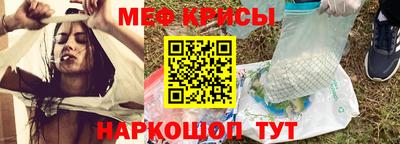 кокаин премиум Донецк