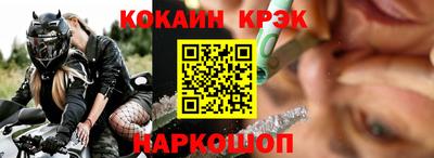 гидропоника Дубна