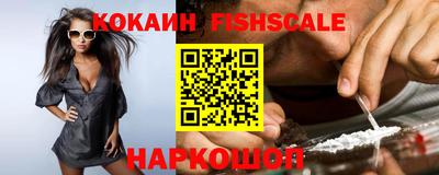 амфетамин Донской