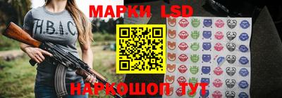 амфетамин Донской
