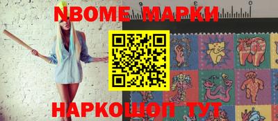 гидропоника Дубна