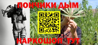амфетамин Донской
