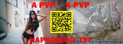кокаин премиум Донецк
