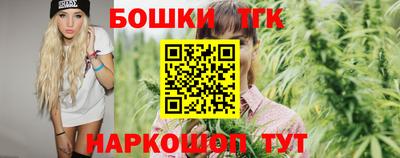 кокаин премиум Донецк