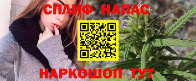 амфетамин Донской
