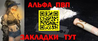 амфетамин Донской