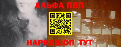 гидропоника Дубна