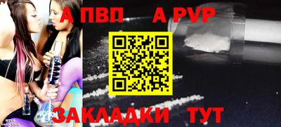 амфетамин Донской
