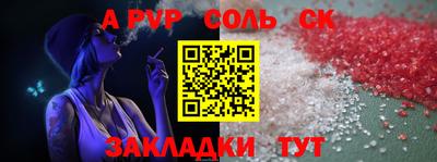 гидропоника Дубна