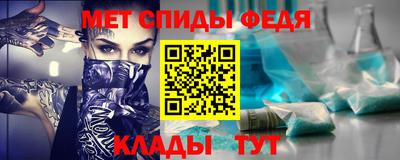 кокаин премиум Донецк
