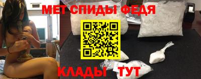 кокаин премиум Донецк