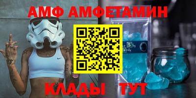 гидропоника Дубна