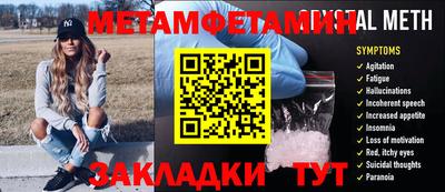 гидропоника Дубна