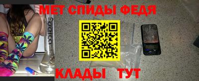 кокаин премиум Донецк