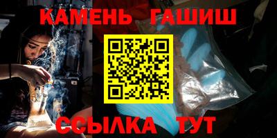 кокаин премиум Донецк