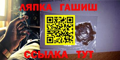 кокаин премиум Донецк