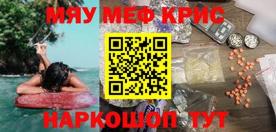 гидропоника Дубна
