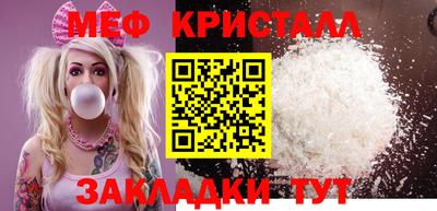 гидропоника Дубна
